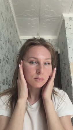 Зарядка)