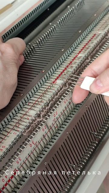 Новый МК по вязанию узора "Ажурные листики" на вязальной машине. смотреть онлайн