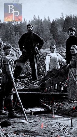 Русская «Аляска» в Сибири, про которую не говорят! #история