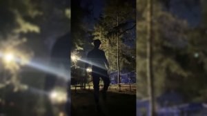 Ночная тренировка в парке
Первая часть