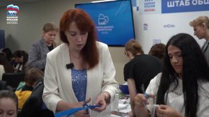 В День ветеранов боевых действий участницы «Женского клуба» встретились на площадке Московской ЕР