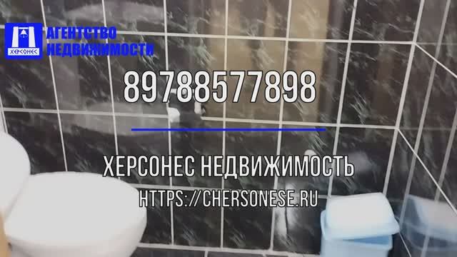 #Продажа #помещения свободного назначения 30 кв м, 1/6 этаж, ул. 4-я Бастионная. #севастополь