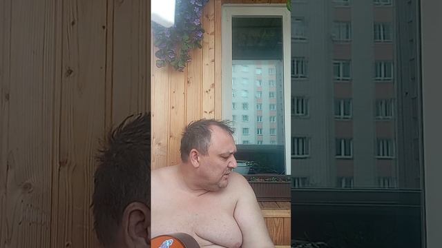 "Одиночество" ❤