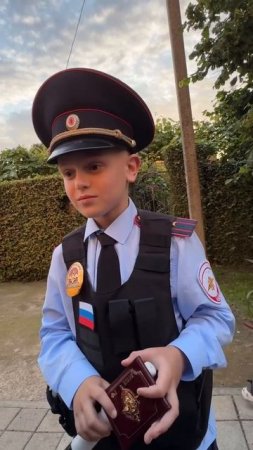 Нарушаем