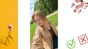 Проект "На осознанном" выпуск #0
