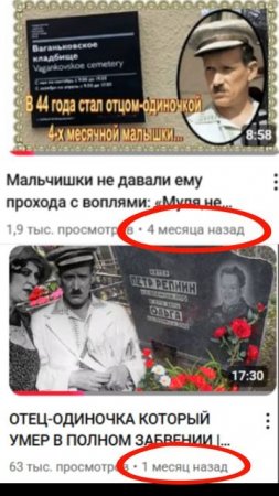 флоранский ворует мои темы #ВоровствоТем