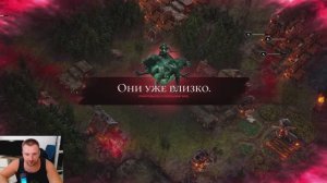 Age of Darkness Final Stand  - 5 решающая битва