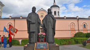 День семьи, любви и верности