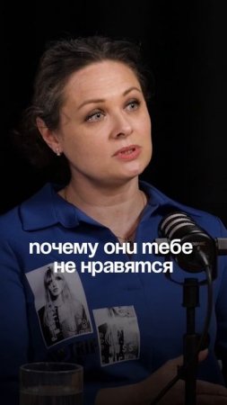 Могут ли натуральные камни исполнять наши истинные желания? Полный подкаст по ссылке в комментарии.