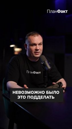 Как ИИ ЛОМАЕТ привычное восприятие контента? #искусственныйинтеллект #ии #бизнес