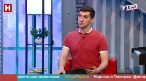 Юлия Мялькина. «Сквозь сердце» | УТРО ПЕРВЫХ