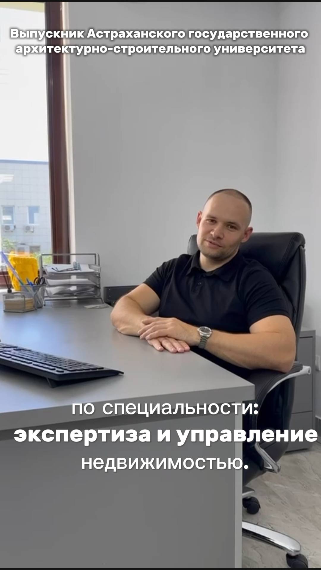 Марафон 