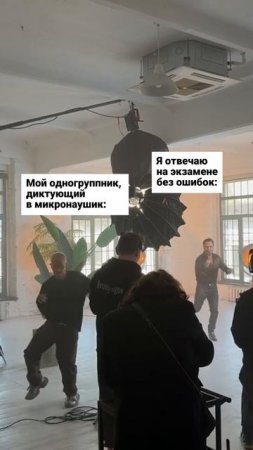 Но мы-то знаем, что студенты Пермского Политеха сдают все сами!