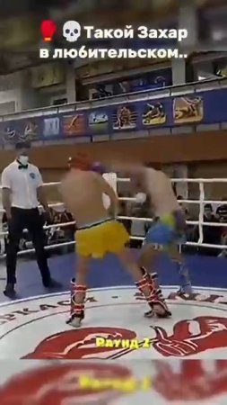 Теперь ты понял разницу ufc mma islammakhachev conormcgregor miketyson jonjones natediaz [get-save.c