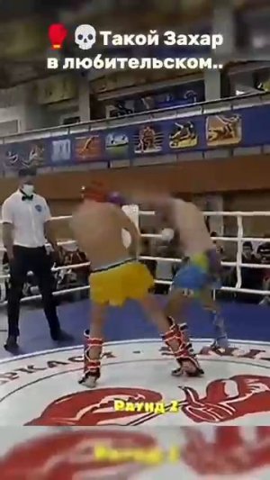 Теперь ты понял разницу ufc mma islammakhachev conormcgregor miketyson jonjones natediaz [get-save.c