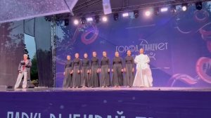 29.06.2025 Город танцует в парках - 2
