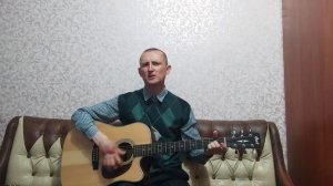 ОТЕЦ И СЫН И ДУХ СВЯТОЙ
