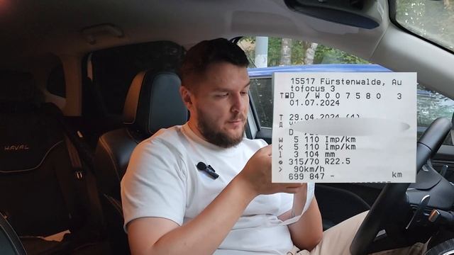 Секреты проверки пробега тягача: как за 5 минут выявить скрученный пробег через тахограф! смотреть онлайн