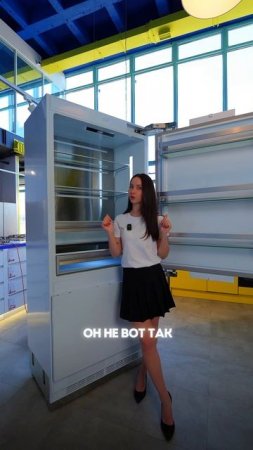 САМЫЙ БОЛЬШОЙ ХОЛОДИЛЬНИК😱MILLEN MBI453MaxPro