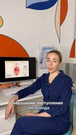 😴 Храпите? Не спешите паниковать!