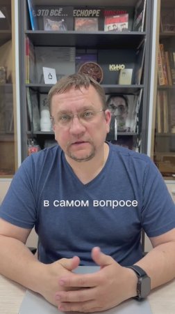 Куда лучше инвестировать?