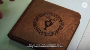 Константин Бушмелев, художник по янтарю, Калининград, Медиасфера ТВ 2025