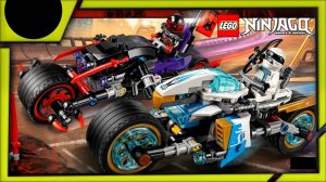 Лего Нинзяго Зейн против Опасной группировки Байкеров LEGO NINJAGO