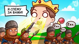 В этой игре все работают только пока ты смотришь за ними ♦ The King is Watching