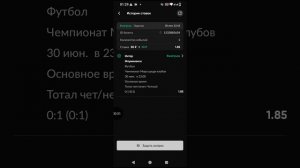1000037788.mp4