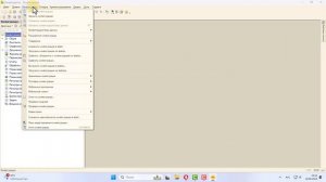 Установка конфигурации