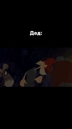 Учебные реалии №3