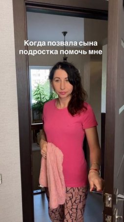 Знакомо?😂