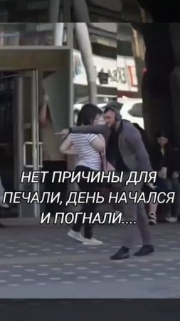 Нет причины для печали