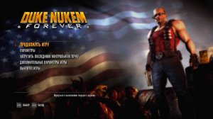 Duke Nukem Forever