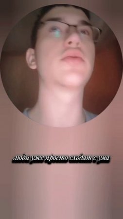 Апокалипсис близко 
Иисус грядёт!