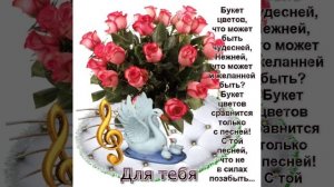 VID-20220703-WA0000