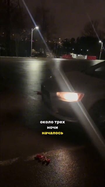 ТРЕШ ПОЕЗДКА НА НОЧНОЙ АВТОКВЕСТ