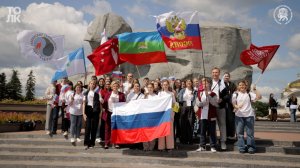 Второй Республиканский молодежный форум «Цитадель памяти: эхо войны. Сохраним память вместе»