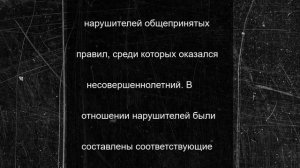 В Тверской области задержали несовершеннолетнего пьяного водителя