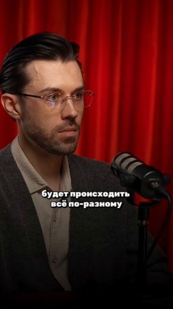 РАЗБОР ЛЮДЕЙ С ЭНЕРГИЕЙ ОДИН