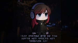 𝓐𝓹𝓪𝓽𝓱𝔂
