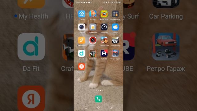 1000035612.mp4