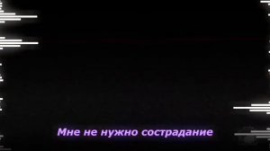 СУДЬБА ВСЕЛЕННОЙ