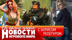 НОВОСТИ Resident Evil 9, когда ждать Atomic Heart 2, The Blood of Dawnwalker, Painkiller, Pragmata