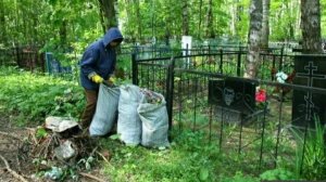 Страшные истории .  Мистика - Подработка на кладбище
