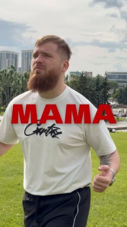 Олег Бодров - Мы точно вернемся