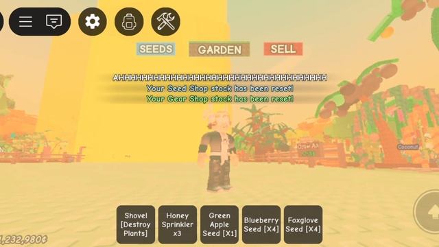 солнце упала в Grow a garden