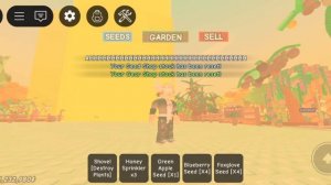 солнце упала в Grow a garden