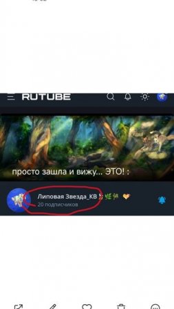 Спасибо за 20 пдп!!!