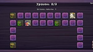 мне нужен фейерверк зажгите факела на острове света